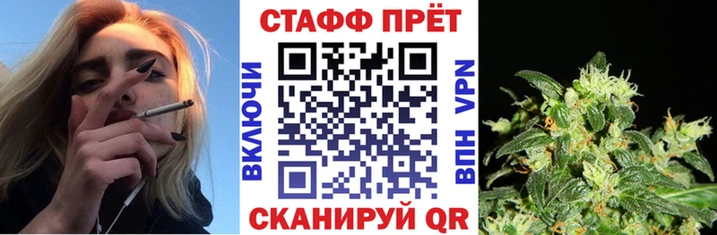 Купить наркоту Новая Ляля Кокаин Канабис МЕФ ГАШИШ