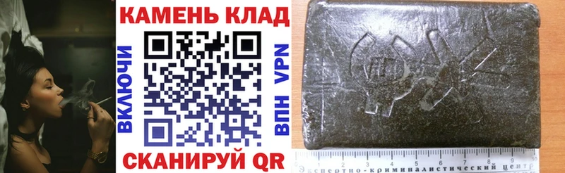 ГАШ ice o lator  KRAKEN вход  Новая Ляля 