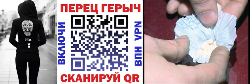 Героин афганец  Новая Ляля 