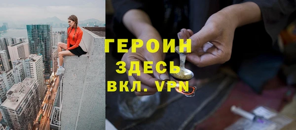 кокаин перу Кулебаки