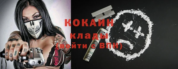 хмурый Кострома