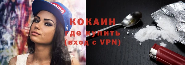 хмурый Кострома