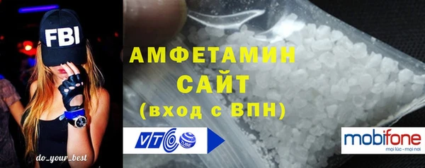 mdpv Красноперекопск