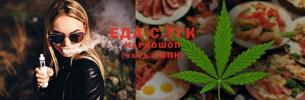 твердый Кукмор