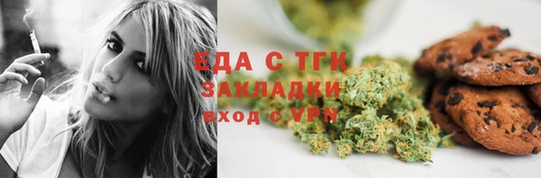 твердый Кукмор