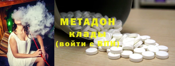 mdpv Красноперекопск