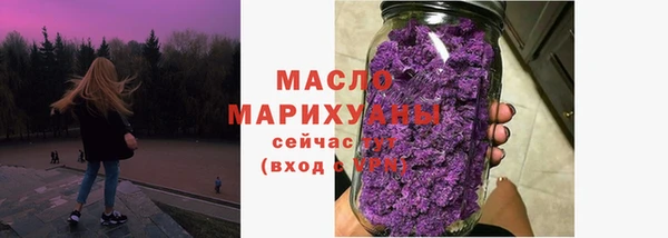 дмт Краснотурьинск