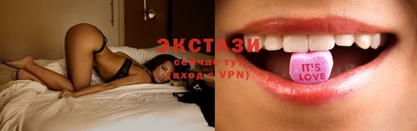 кокаин перу Кулебаки