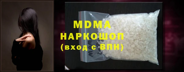дмт Краснотурьинск