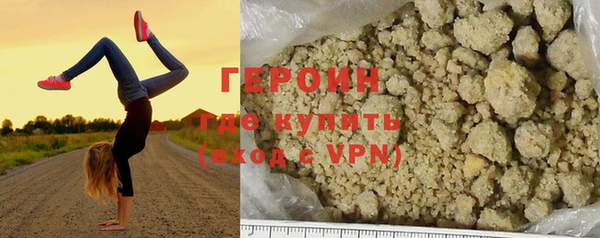 скорость mdpv Нижневартовск