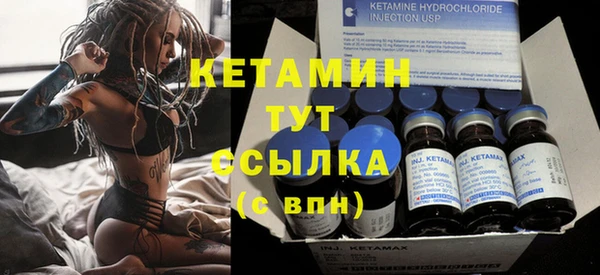 твердый Кукмор