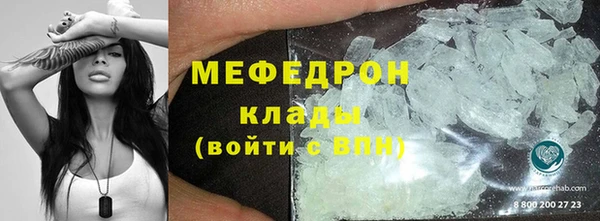 дмт Краснотурьинск