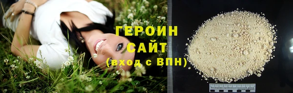 дмт Краснотурьинск