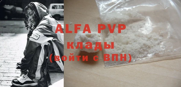 a pvp Костерёво