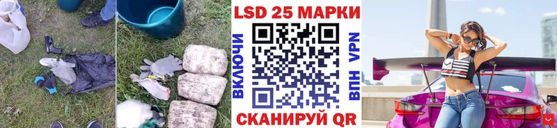 ЛСД экстази ecstasy сайты даркнета формула Новая Ляля MEGA ссылка