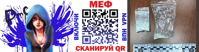 МЯУ-МЯУ 4 MMC  Новая Ляля 