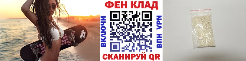 где купить наркоту  гидра ссылки  Первитин витя  Новая Ляля 