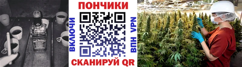 Конопля Amnesia  Новая Ляля 